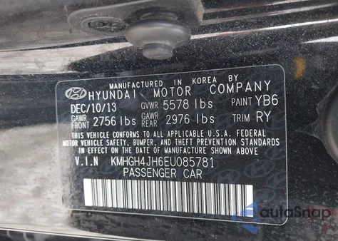 2014 Hyundai Equus Signature из США, поврежденный, VIN KMHGH4JH6EU085781